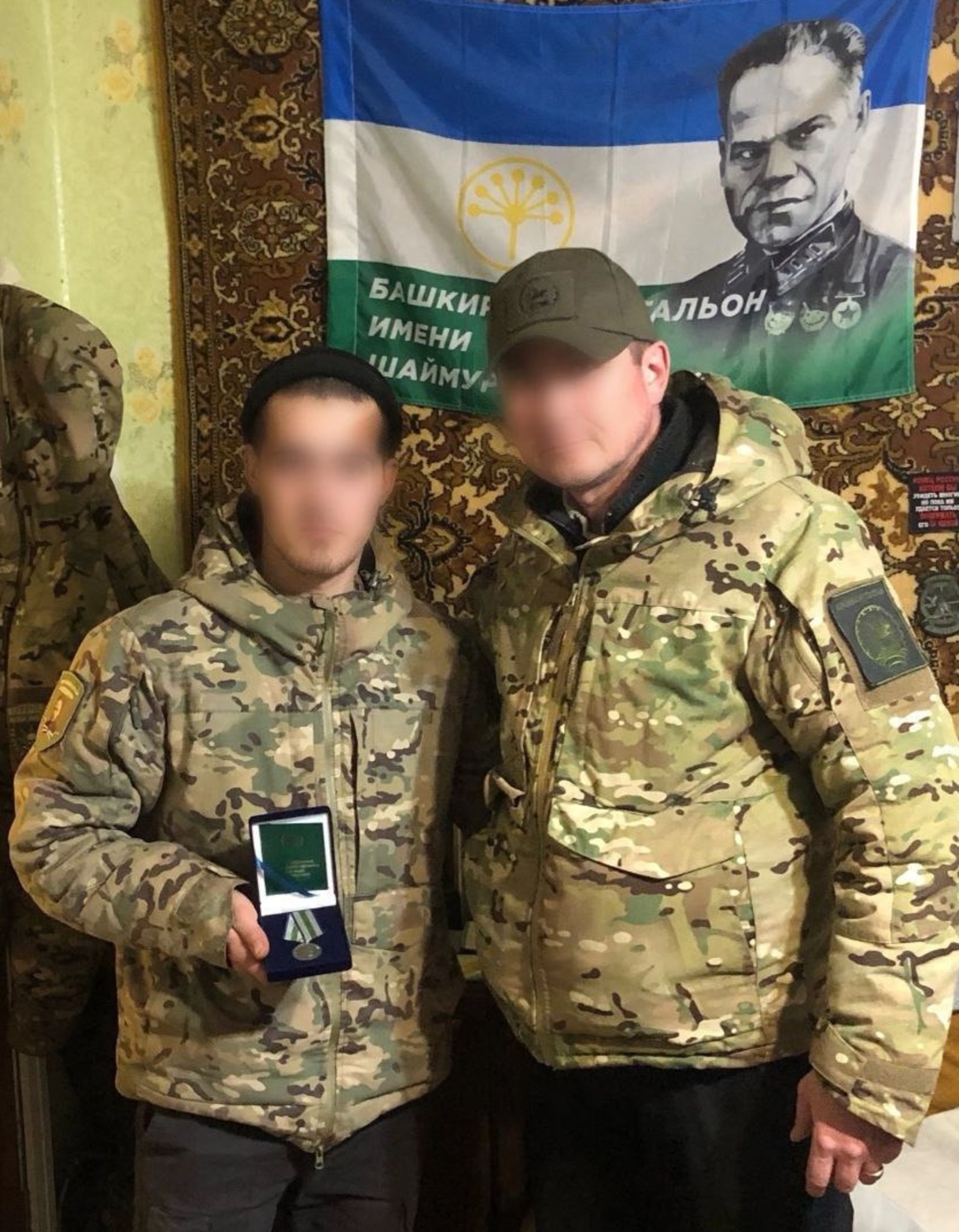 телеграм-канал «Башкирский батальон»