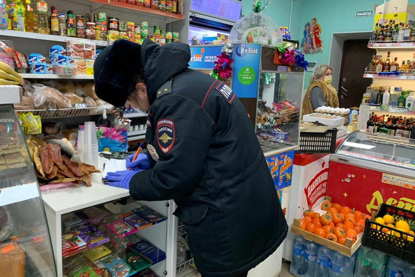 Где его продать
