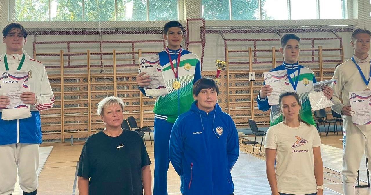 Амир Фахретдинов фехтование