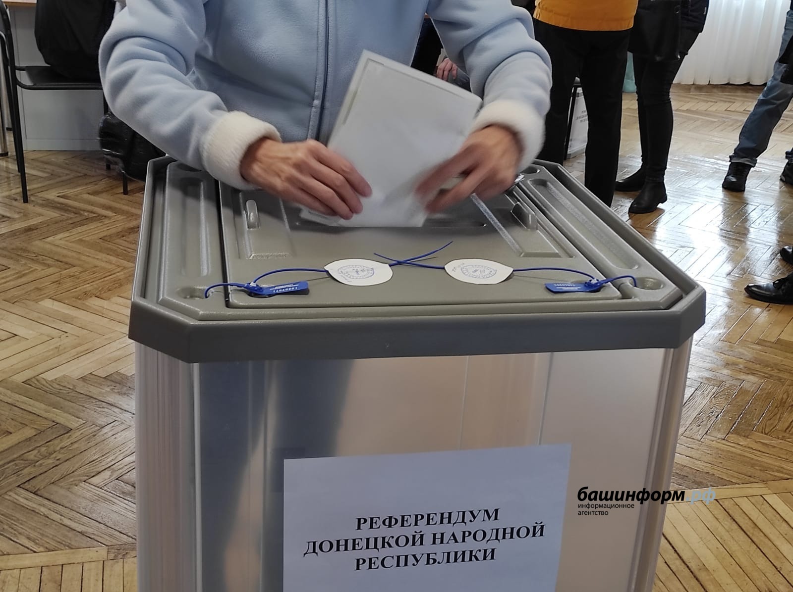 В Уфе жители ЛДНР, Запорожской и Херсонской областей голосуют за то, чтобы быть 