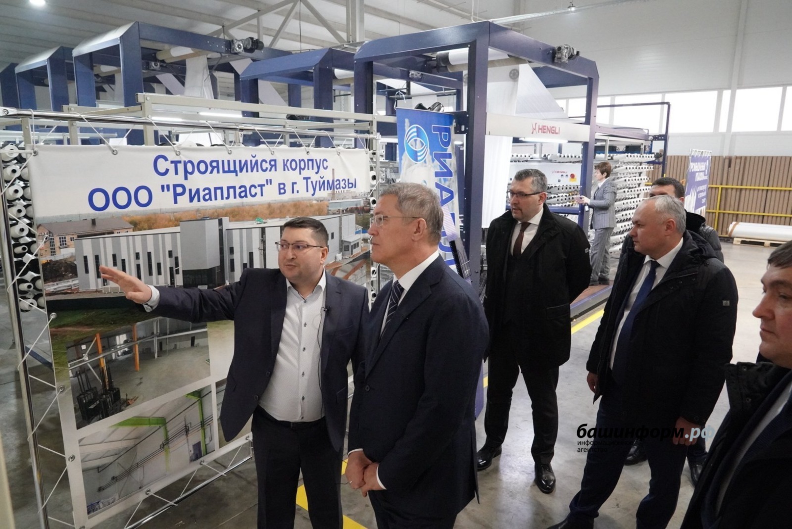 Новая площадка компании «РиаПласт» в Туймазах даст более 1 млрд рублей  выручки