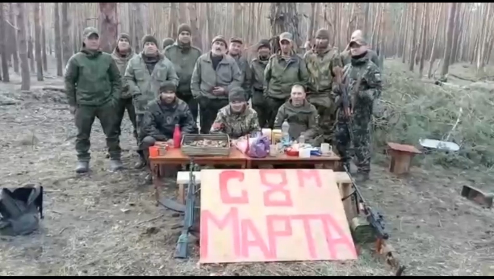 тг-канал «Башкирский батальон»