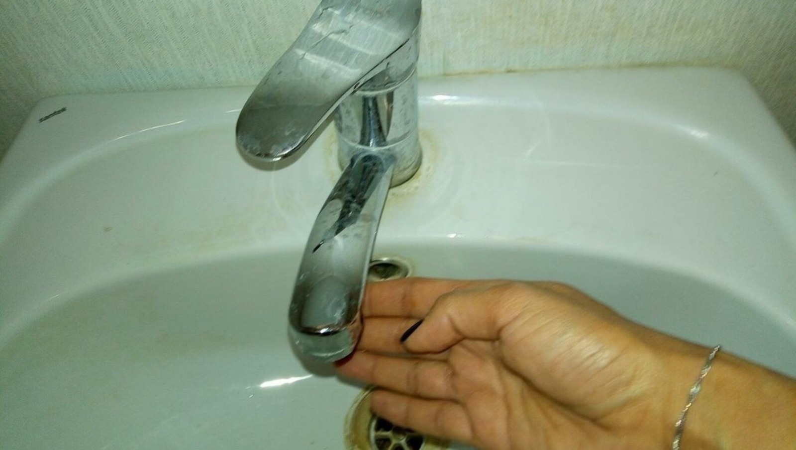 Отключили холодную воду сегодня. Отключили холодную воду сегодня
