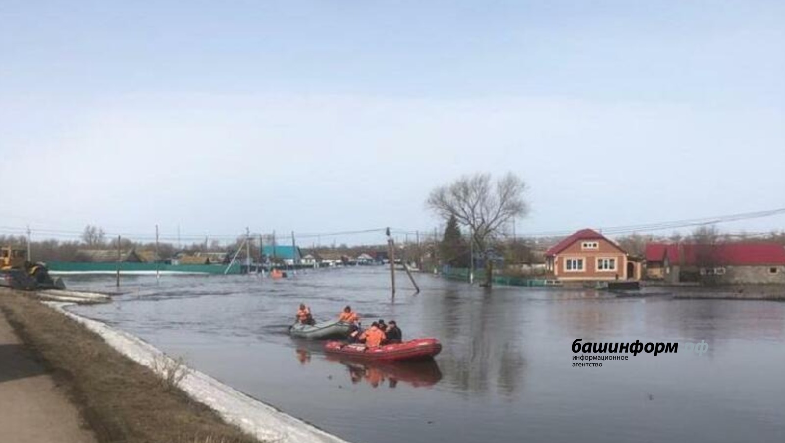 Спасатели пояснили необходимость обязательной эвакуации из зоны стихийного  бедствия