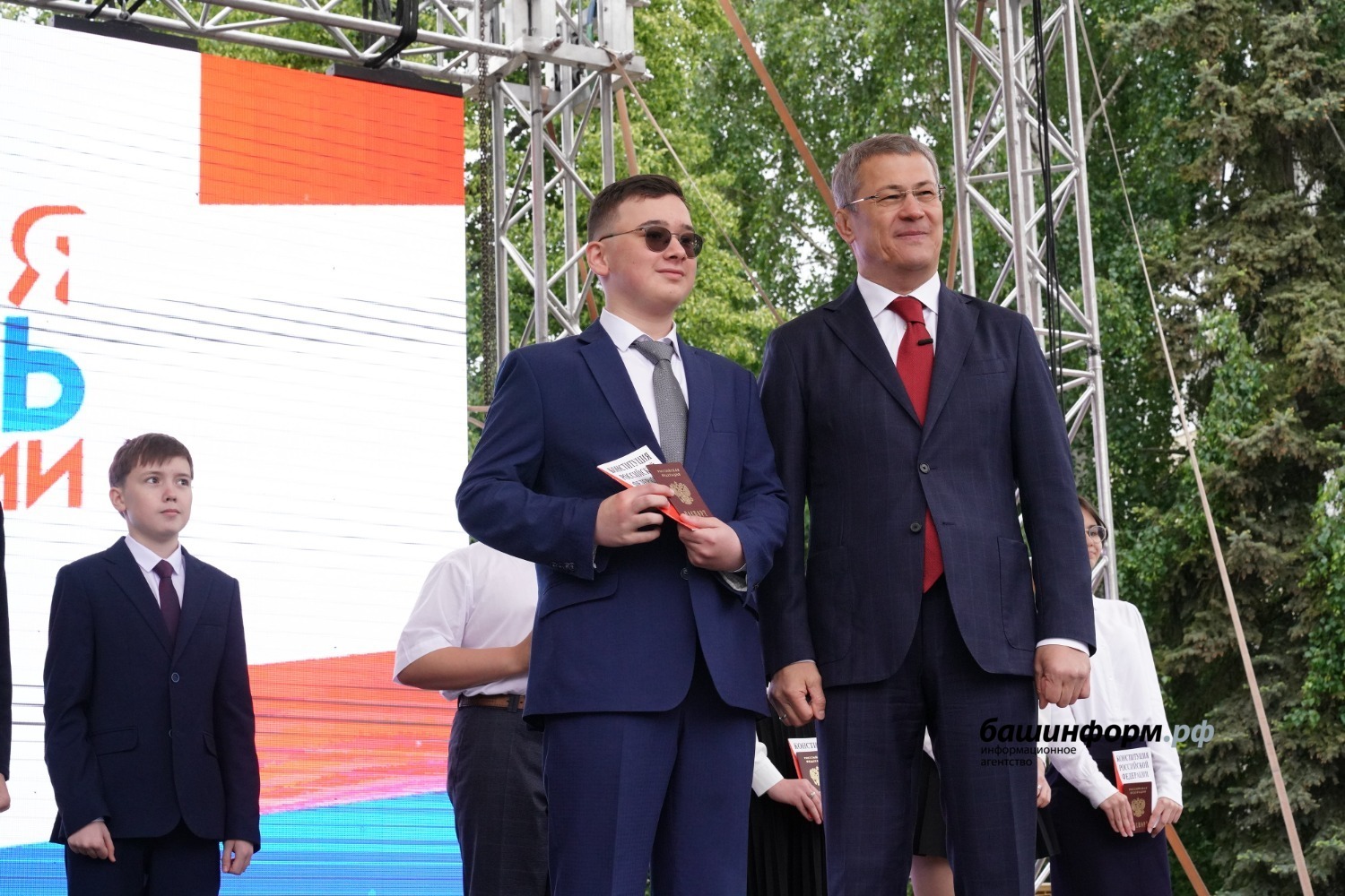 Уфа 11 июня