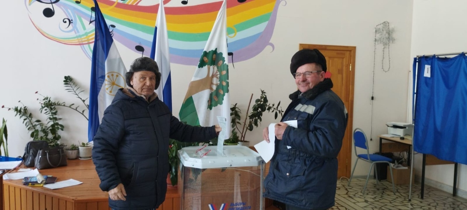 Кто победил на выборах в башкортостане. Кто победил на выборах в башкортостане