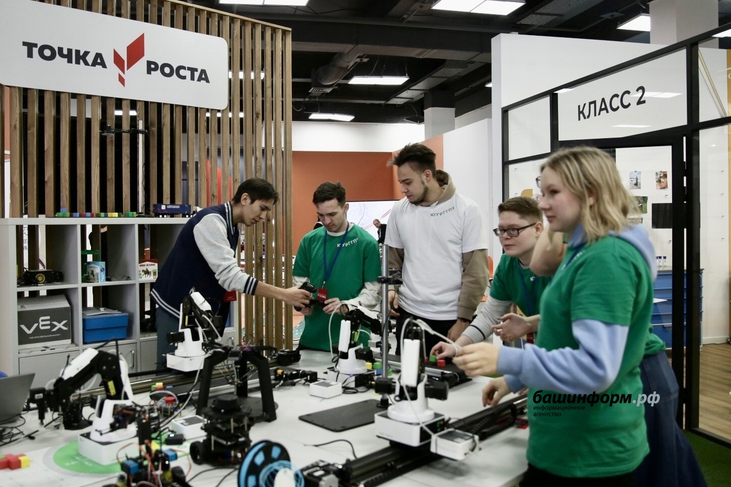 Сколько посетителей было на выставке робототехники если. Сколько посетителей было на выставке робототехники если