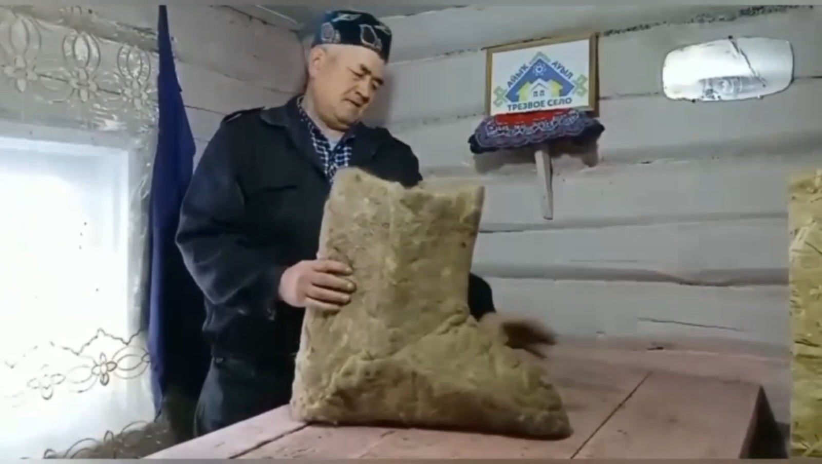 стоп-кадр видео Аскинского района Башкирии
