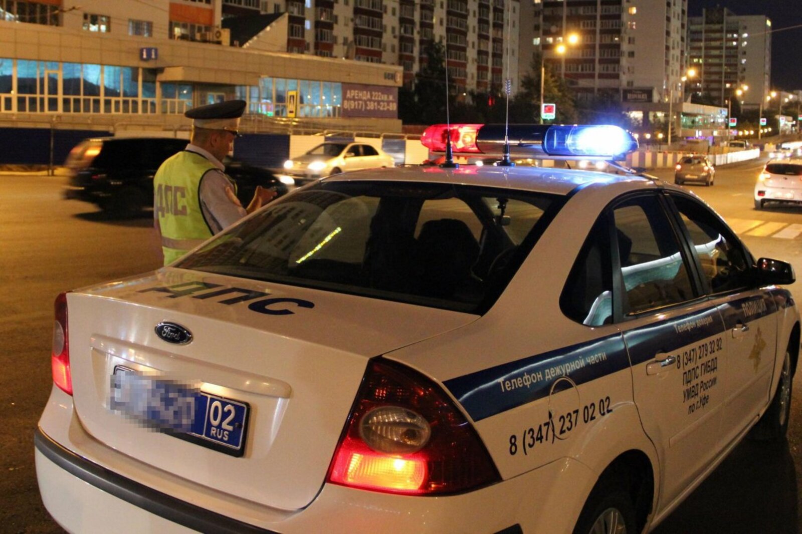 автор