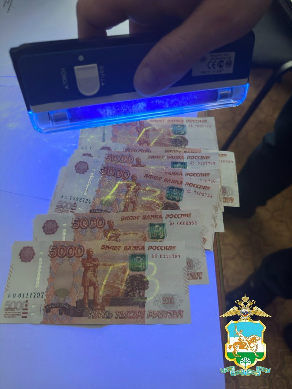 Нелегальный заработок. Нелегальный заработок