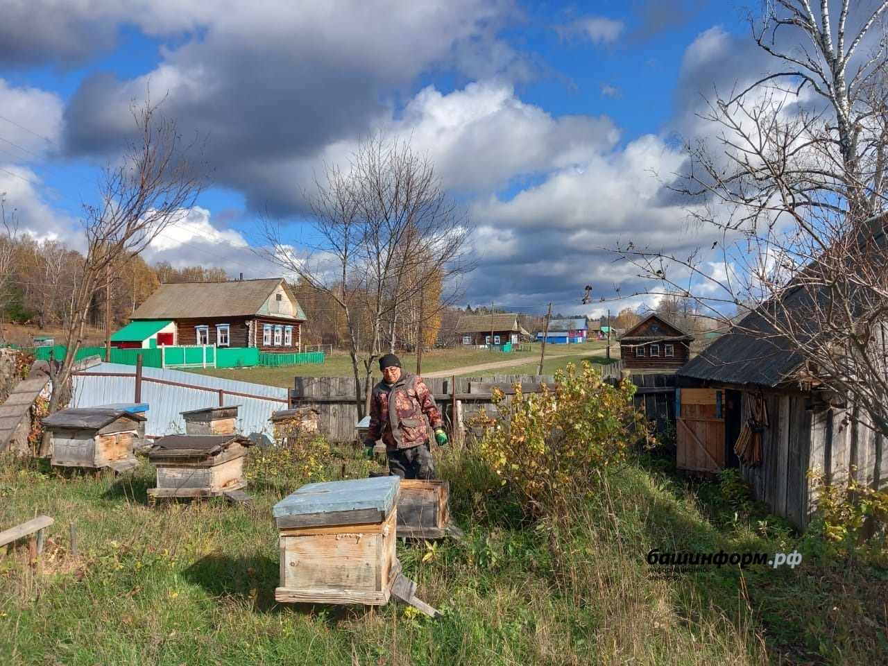 Деревня в башкирии. Деревня в башкирии