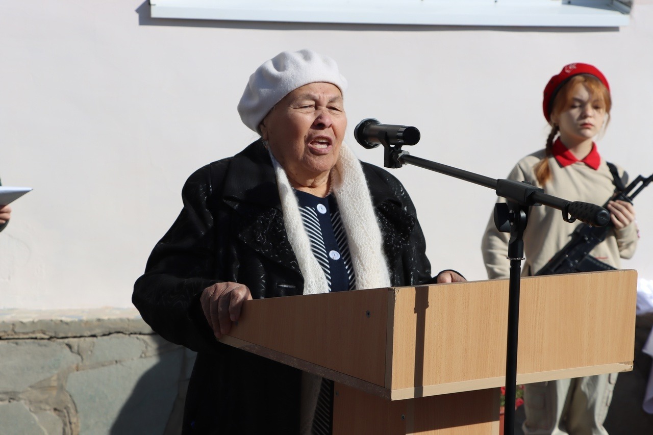 история акъяра в лицах смотреть