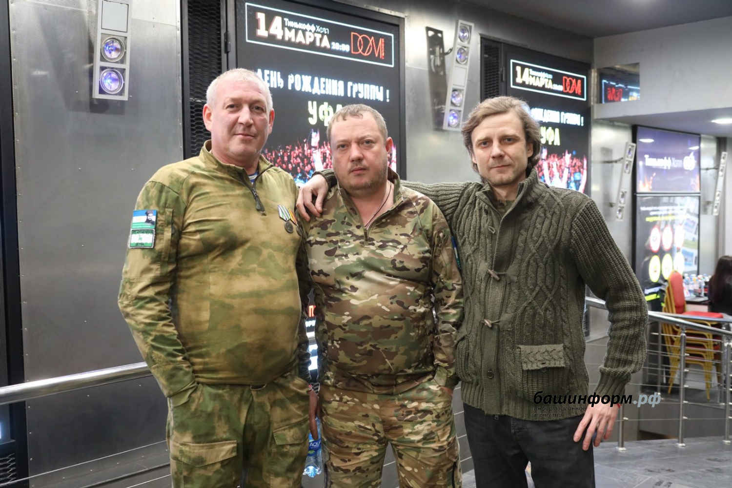 Валерий Шахов