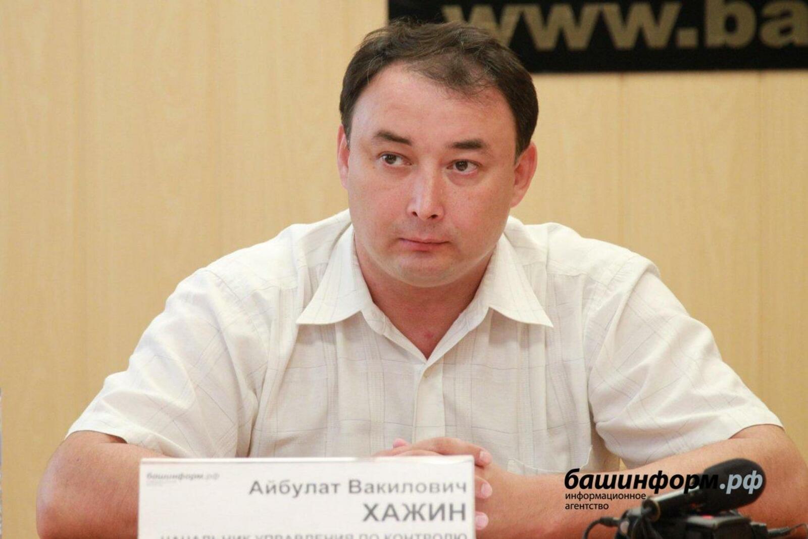"МЕЖДУ ПРОЧИМ" - "ДЕНЬ ЗНАНИЙ" Спикер -... Интересный контент в группе Новости Р