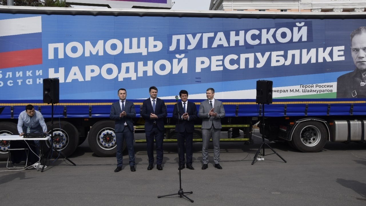 пресс-служба партии «Единая Россия»