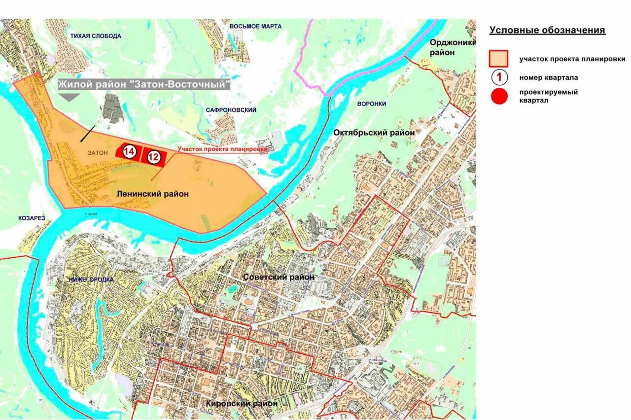 Схема уфы с улицами