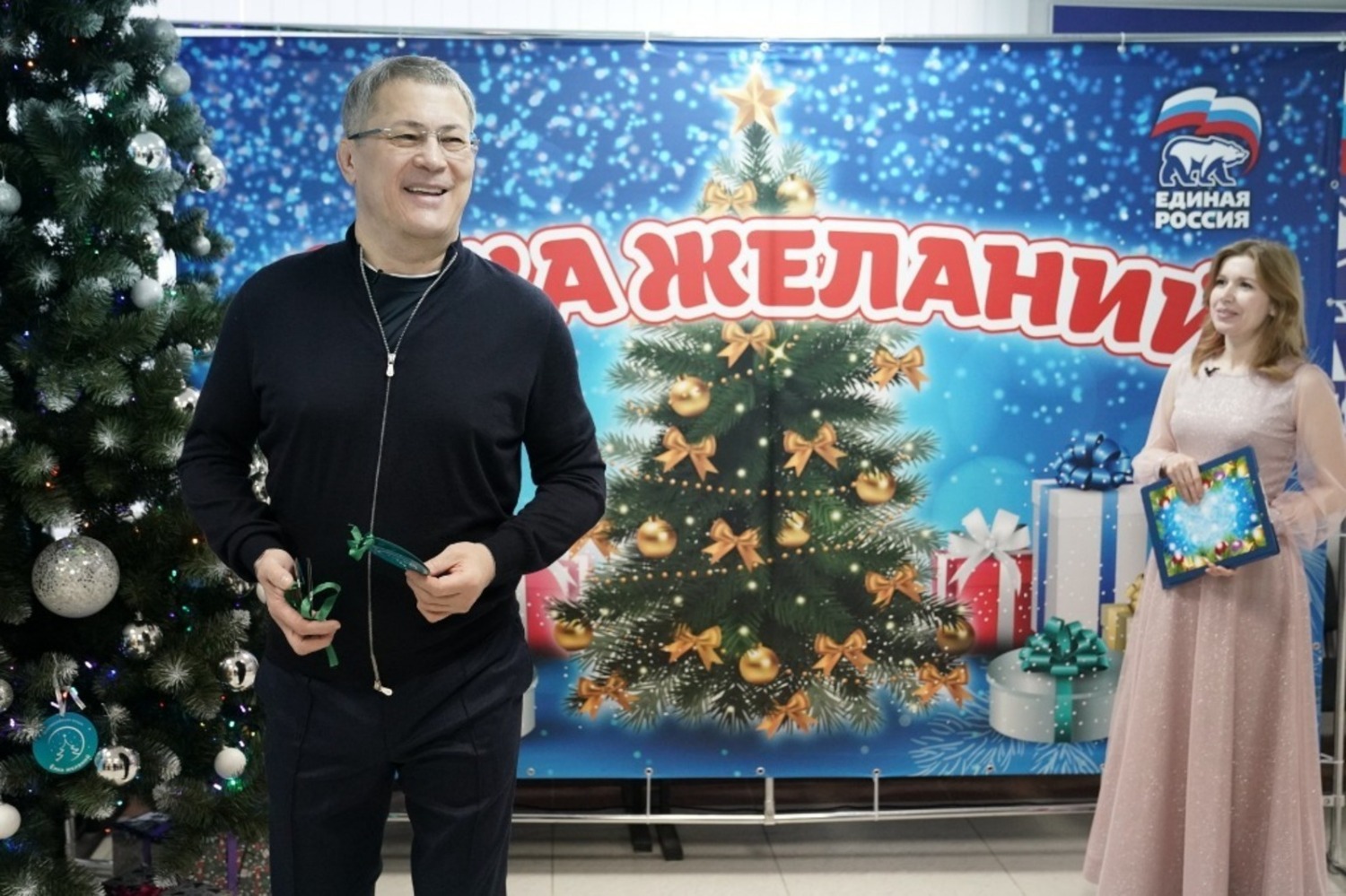 пресс - служба главы Республики Башкортостан