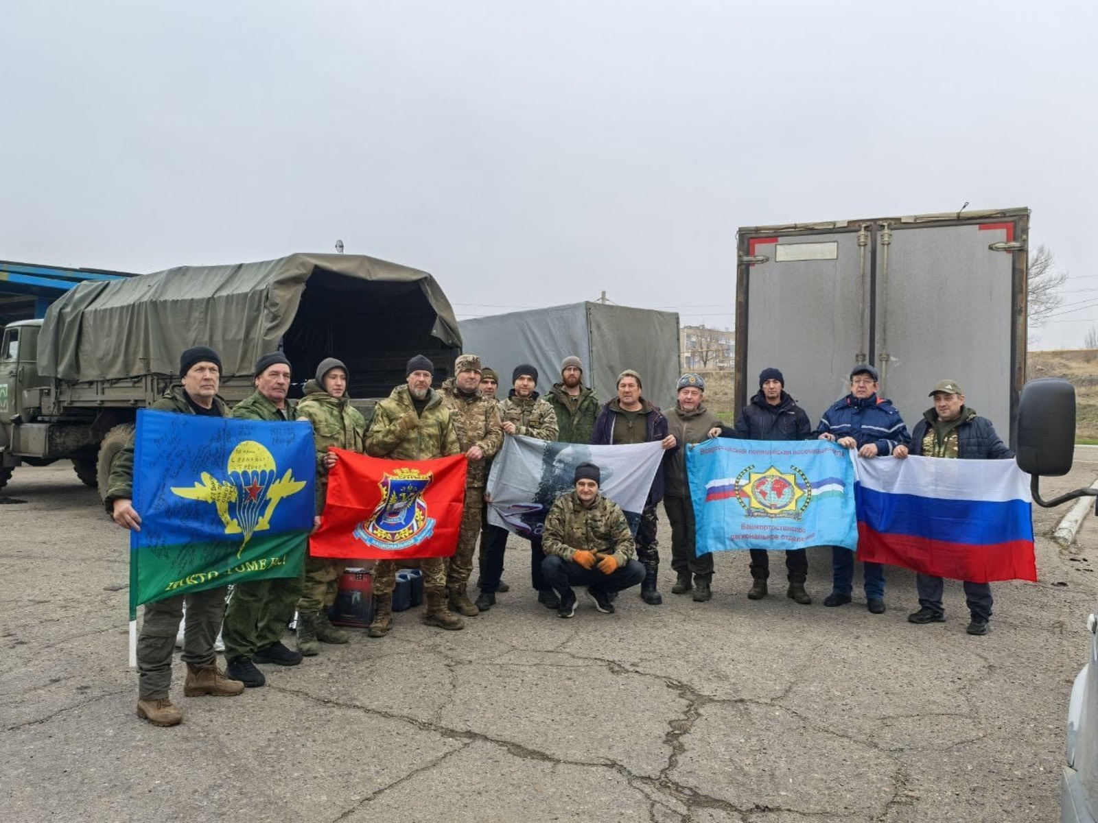 пресс - служба регионального отделения ОНФ в Башкортостане