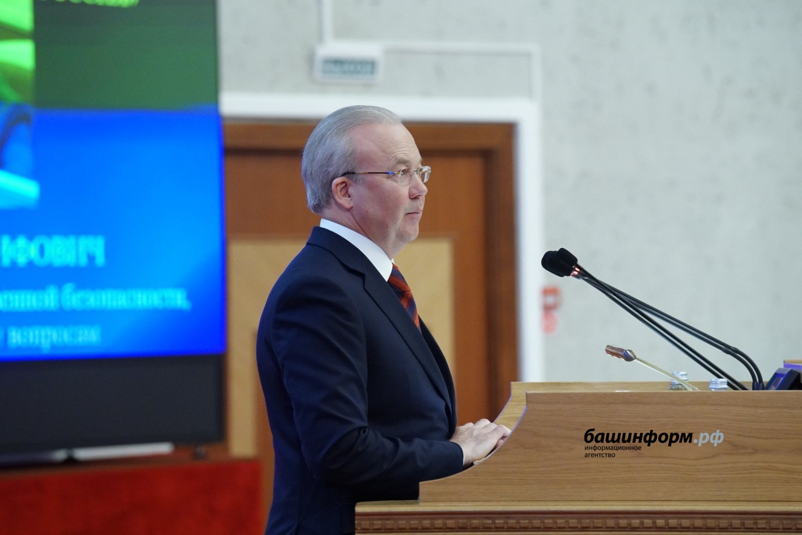 Новости Фотографии 2025