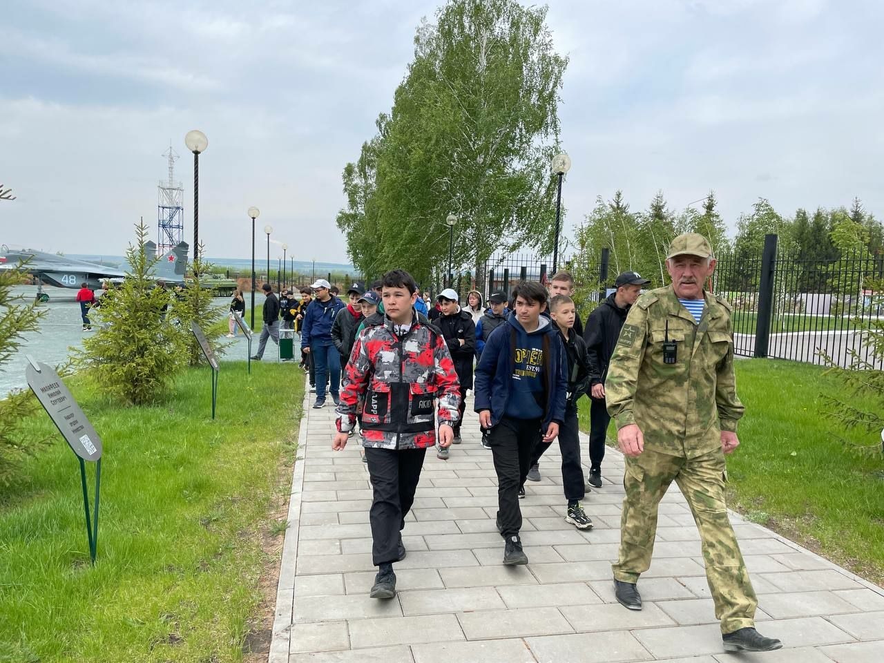 Патриот экскурсия