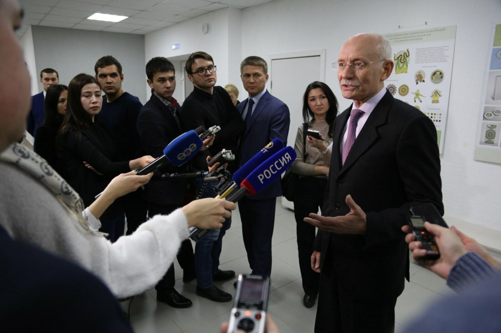 пресс-служба Главы Башкортостана
