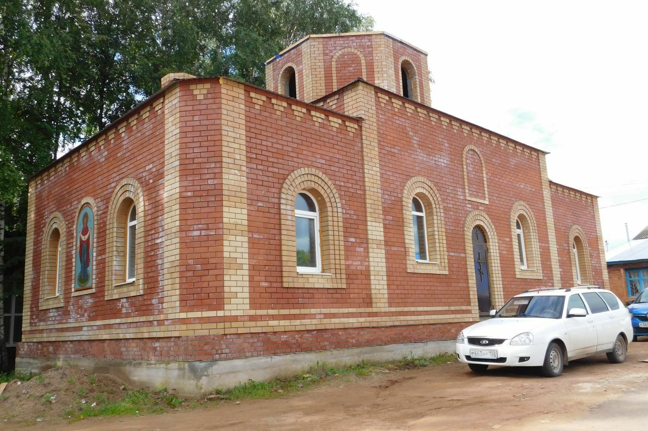 Купить Дом В Мишкино Башкортостан