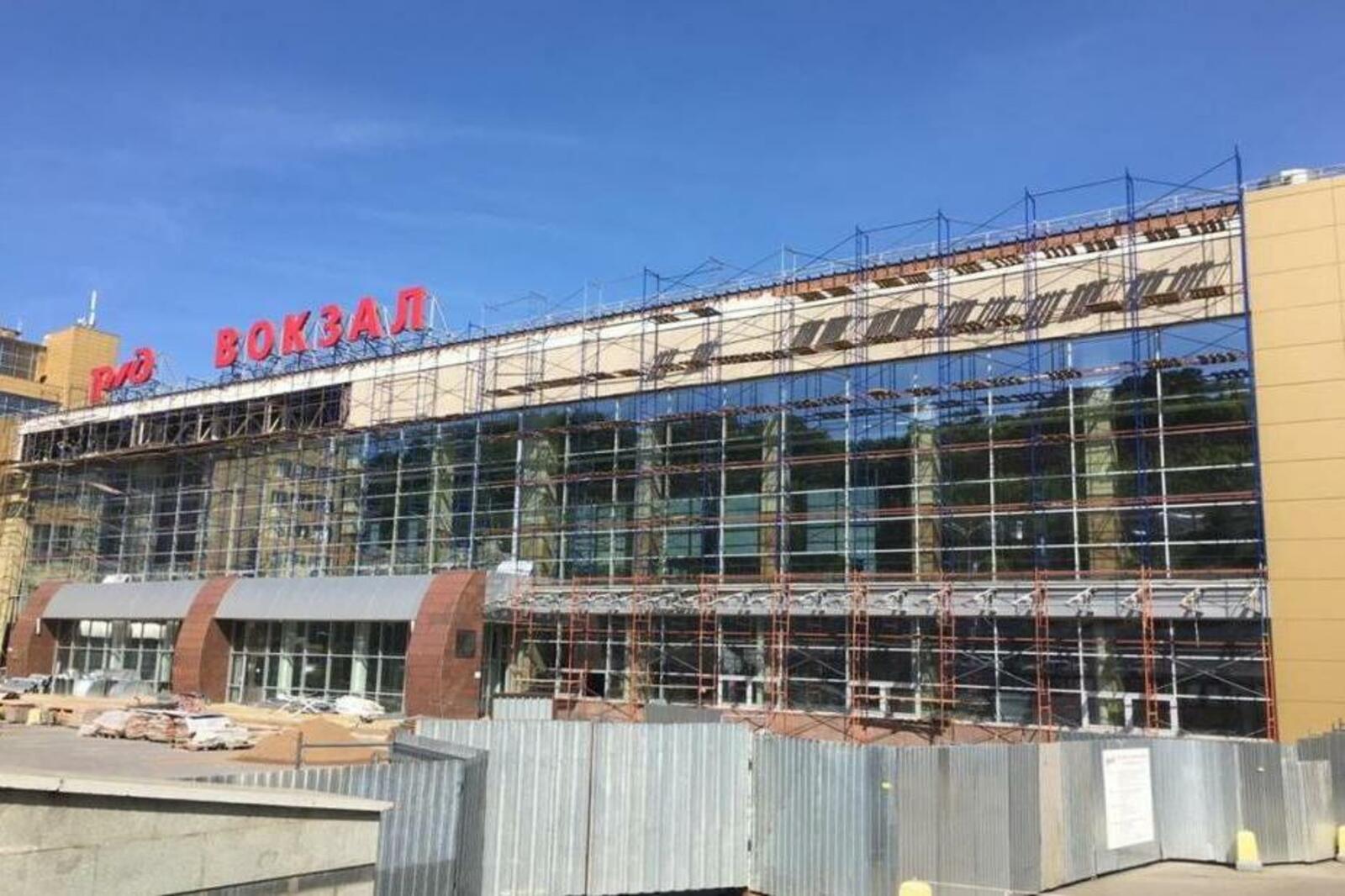 администрация Уфы