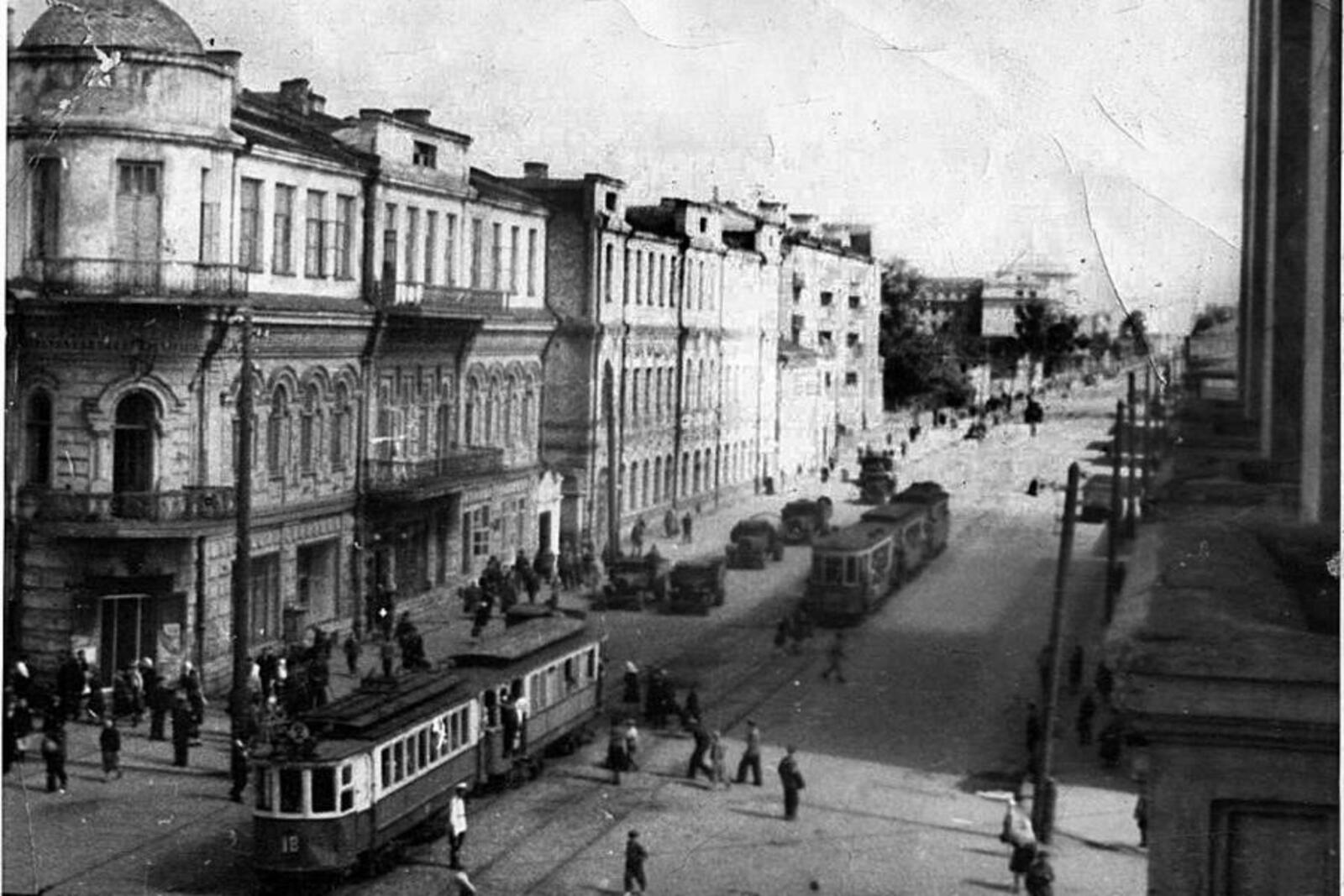 Уфа В 80 Е Годы Фото