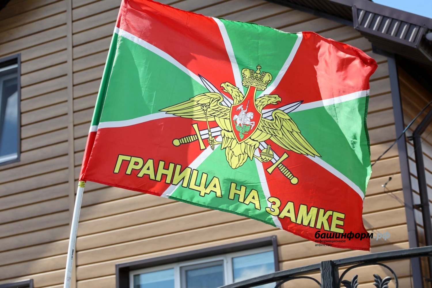 Погранвойска картинки