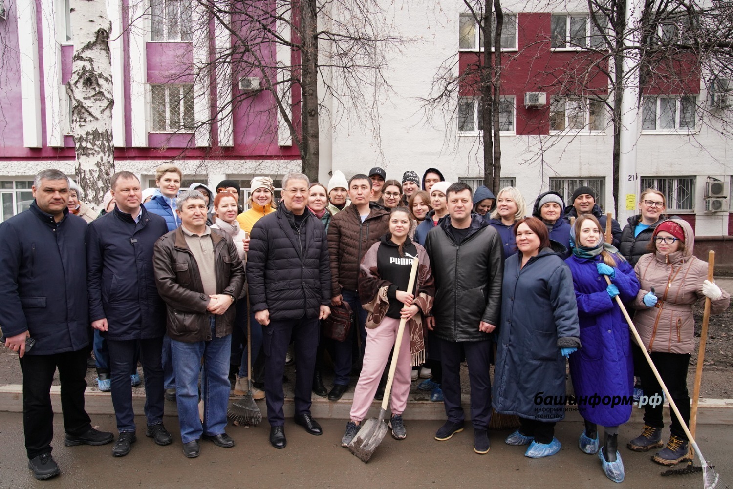 
Весенний День Картинка
