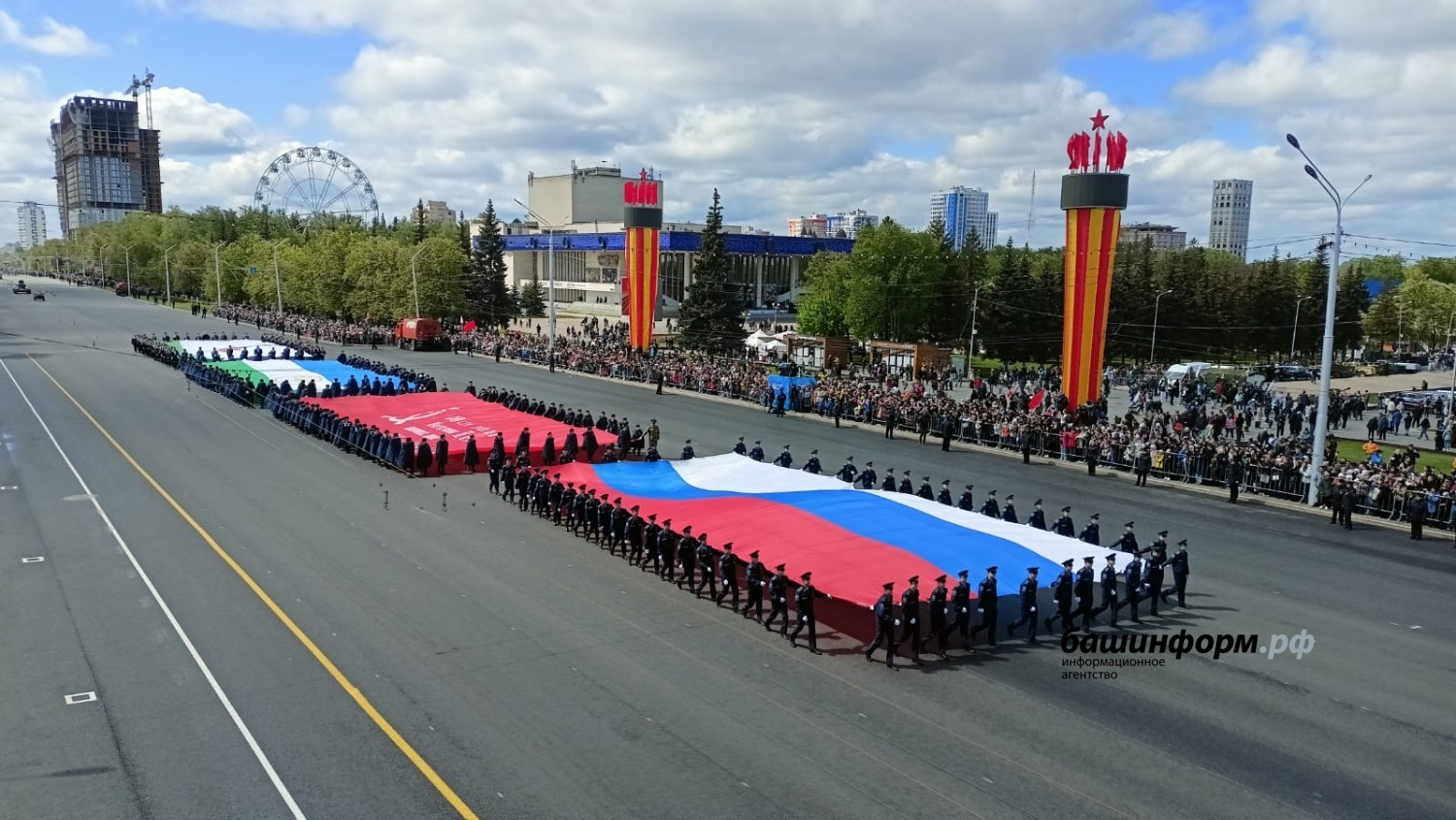 79 лет октября. 79 лет октября