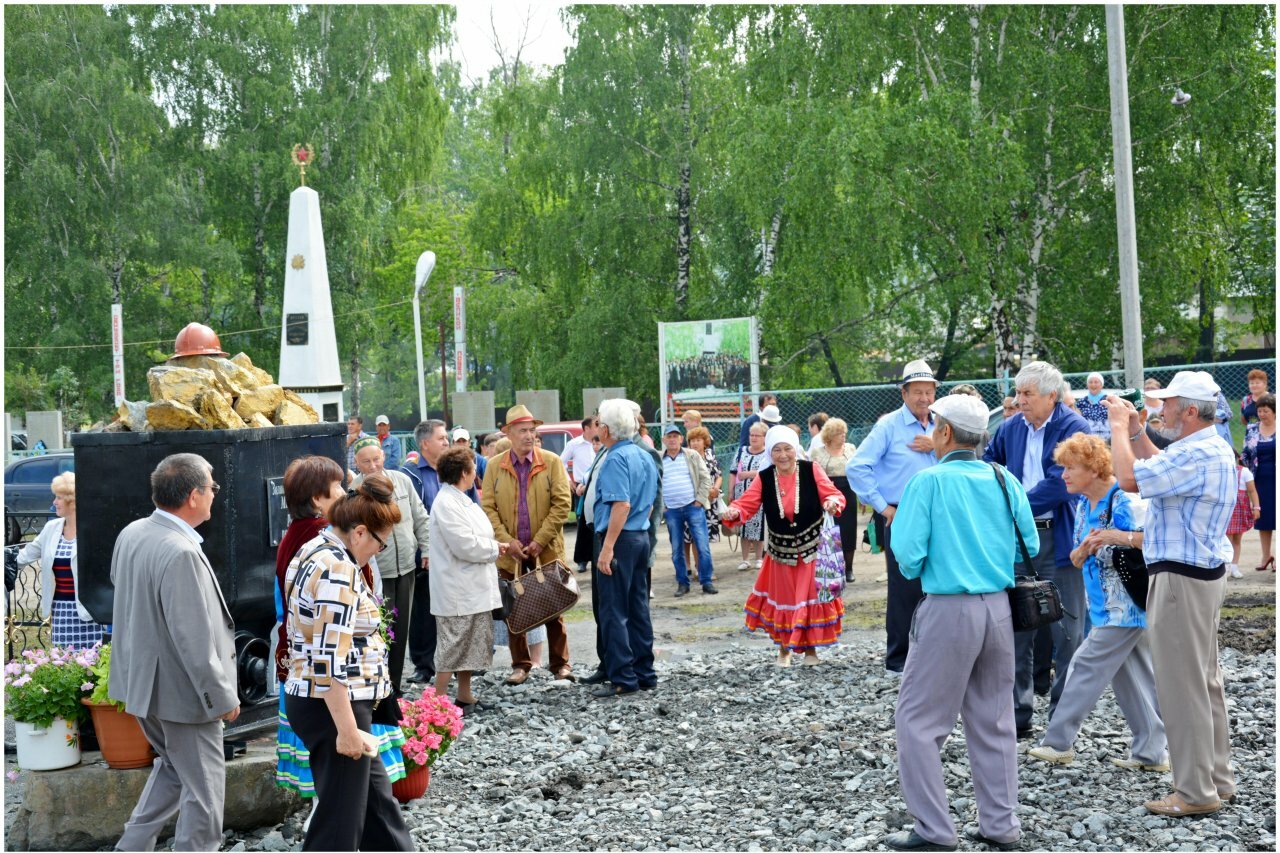Новости миндяка