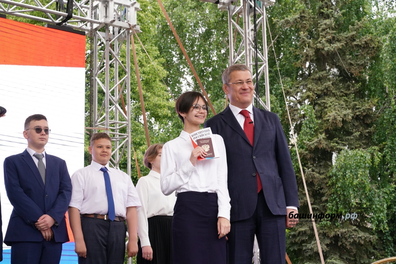Уфа 11 июня