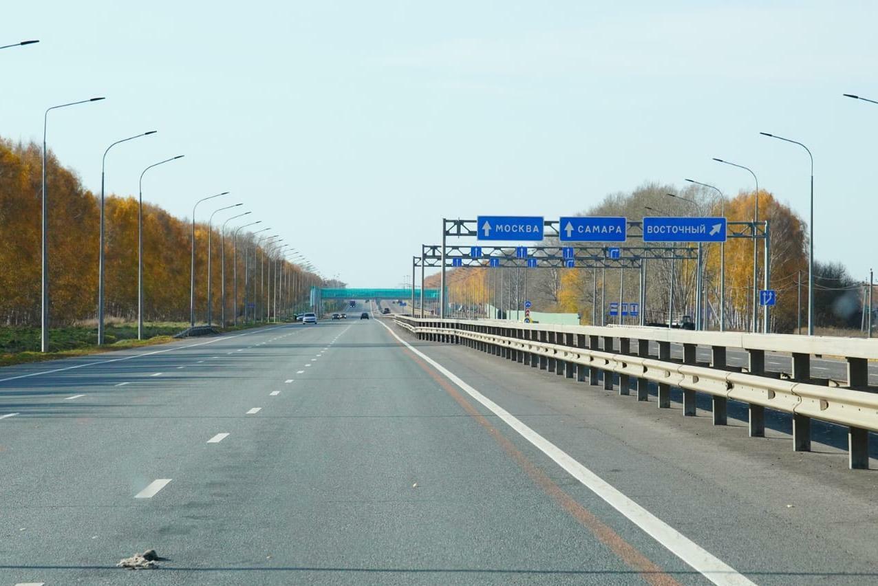 автодорога м5