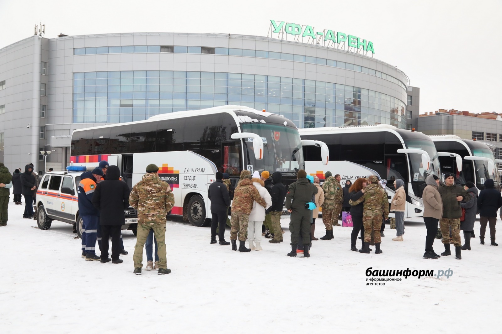 Боец из Башкирии проводил на СВО жену и товарищей