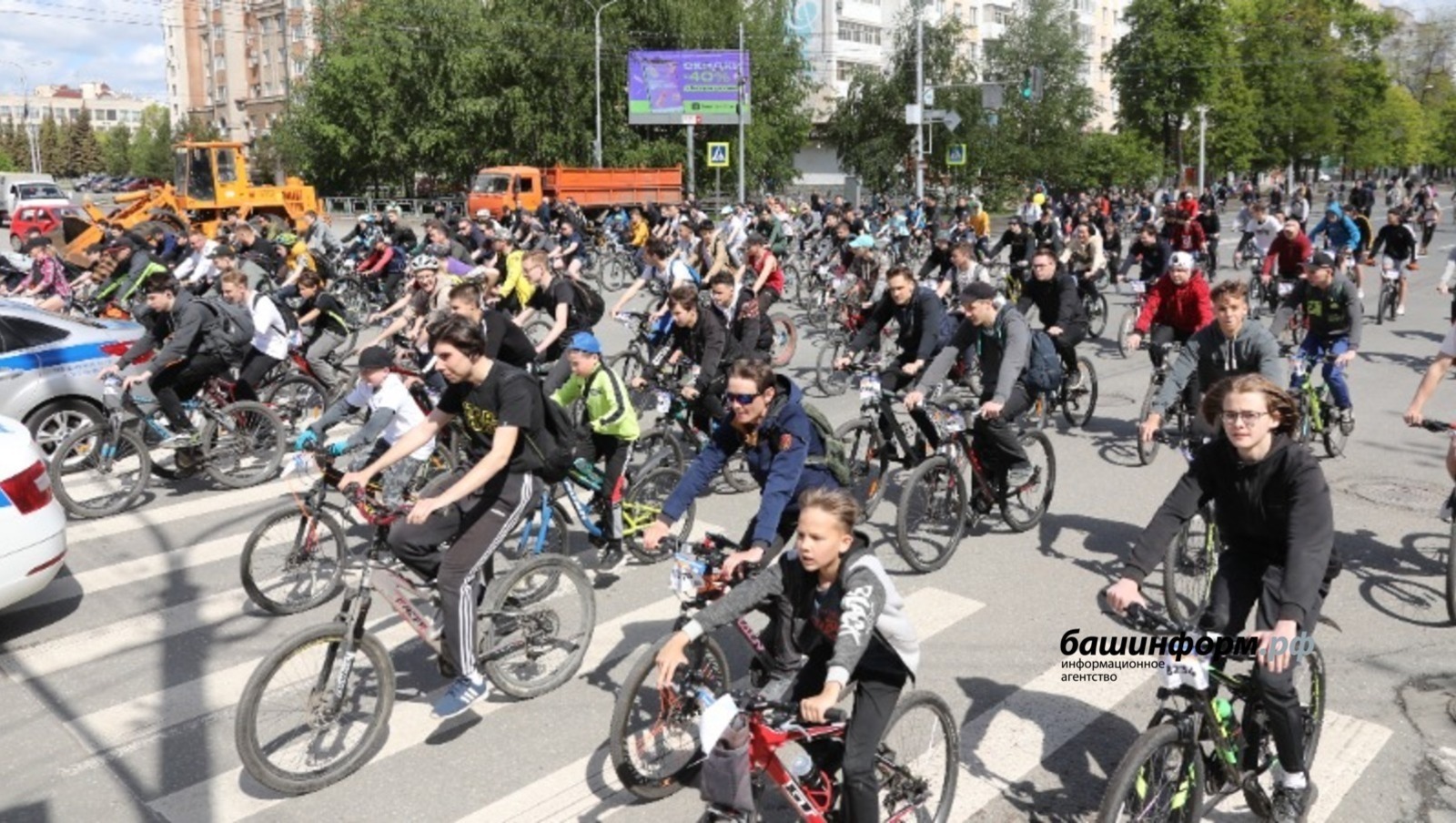 Велопробег по дороге