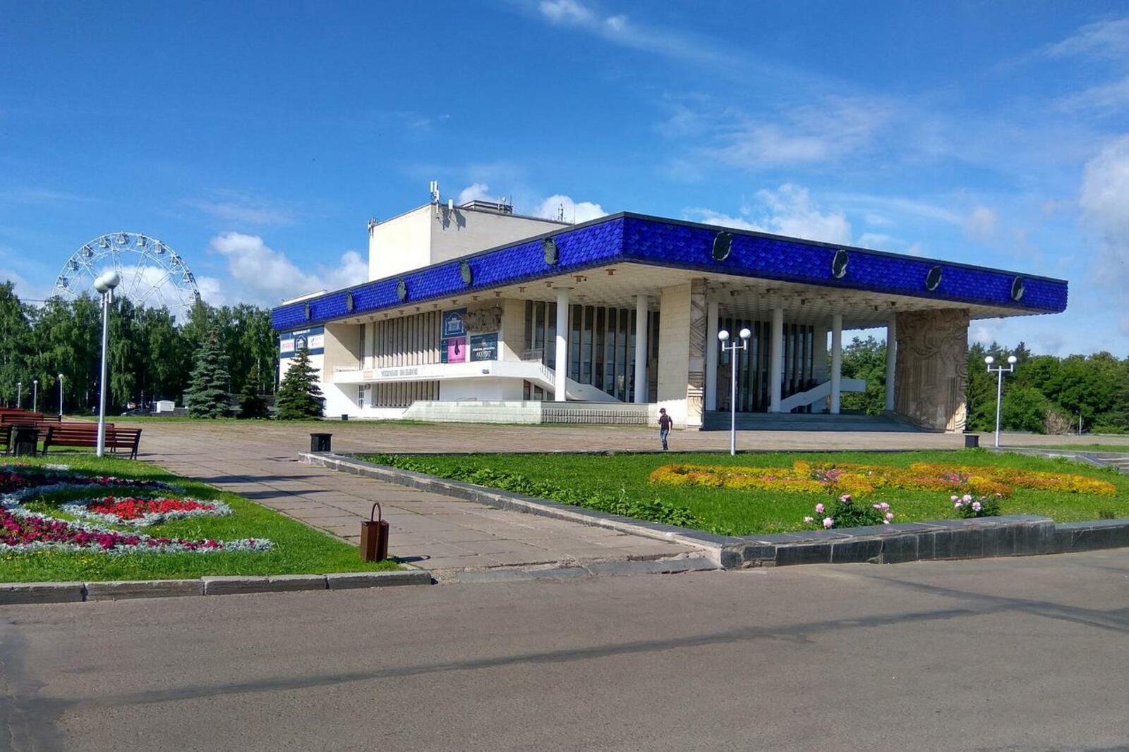 Русский Драматический Театр Уфа Купить Билеты