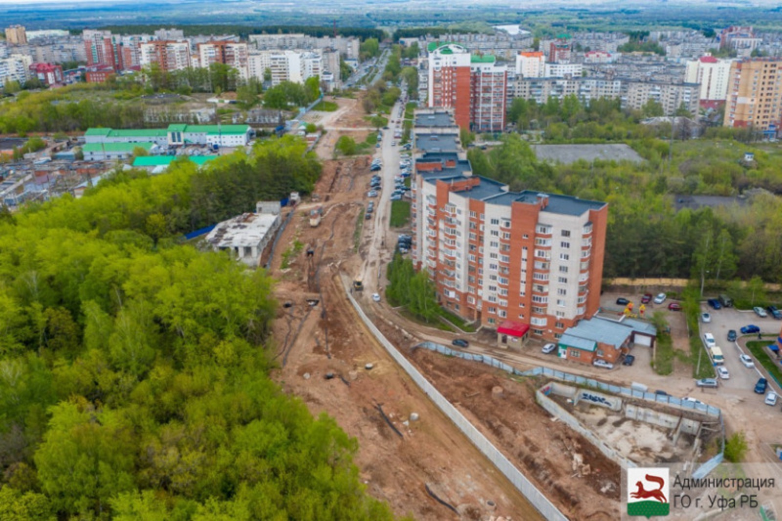 Уфа строительство проекты цены