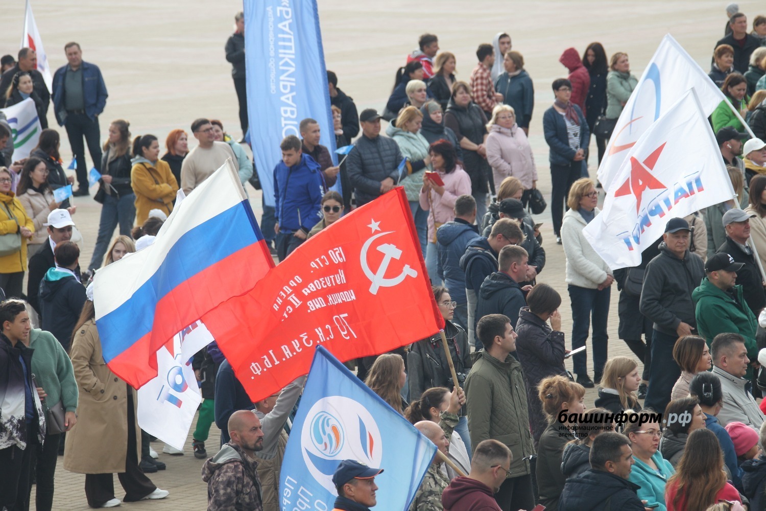 Автопробег в Уфе 18 марта