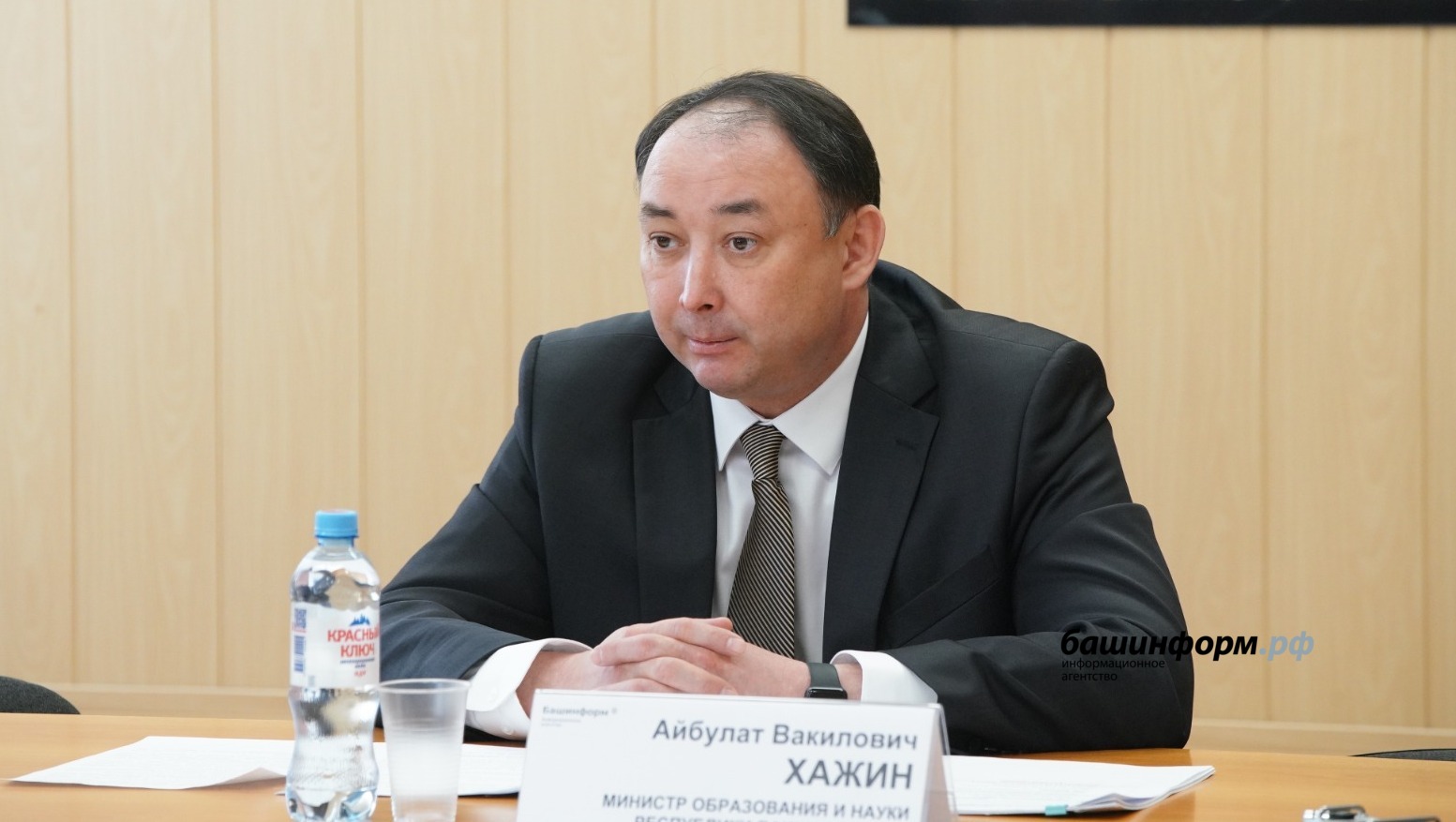 Министр образования республики башкортостан фото