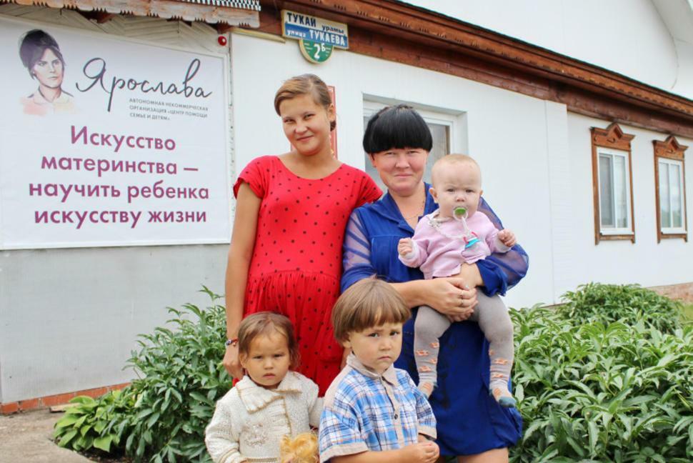 Помощь матерям попавшим в