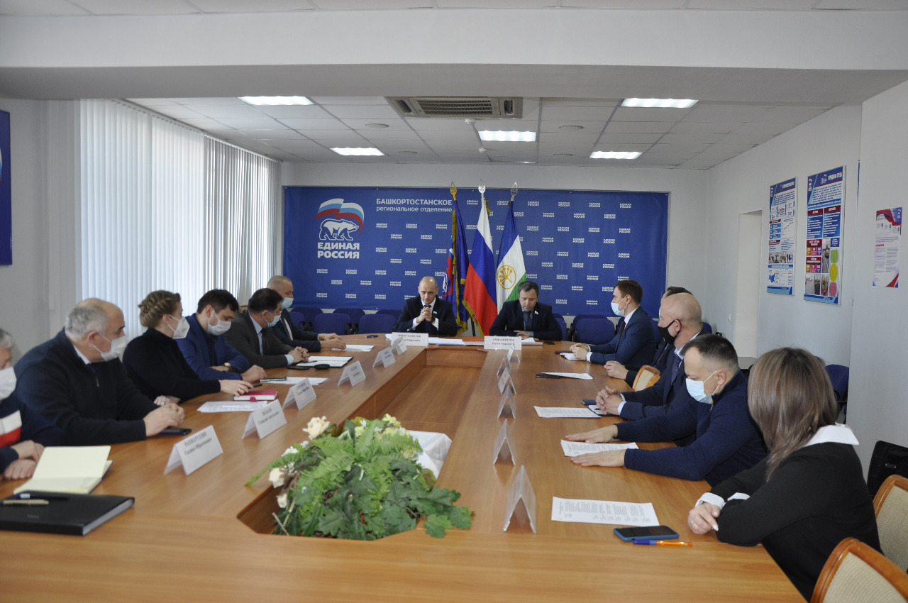 Состав общественного совета при Минстрое Республики Башкортостан.