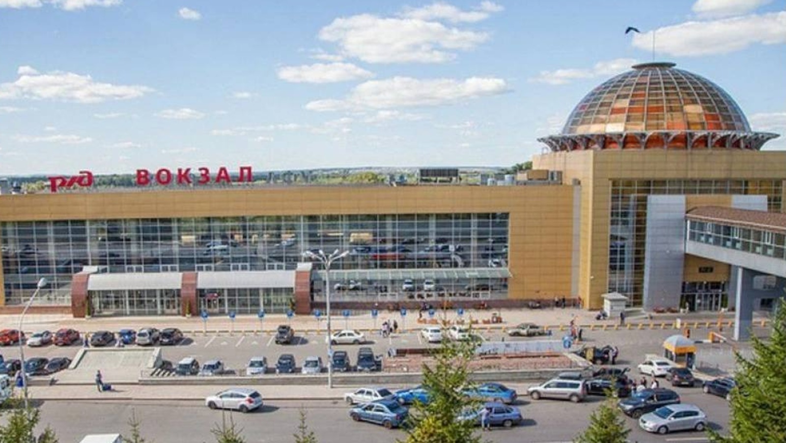 Электричка приютово уфа на завтра