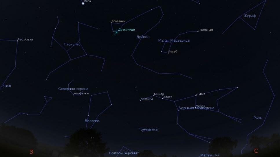 Созвездие над головой. Созвездия в средней полосе России октябрь 2022. Видно на небе ночном маленькую медведицу в Новосибирской области. 23 .05.2021 Созвездие. Созвездие дракона можно ли увидеть с Новороссийска.