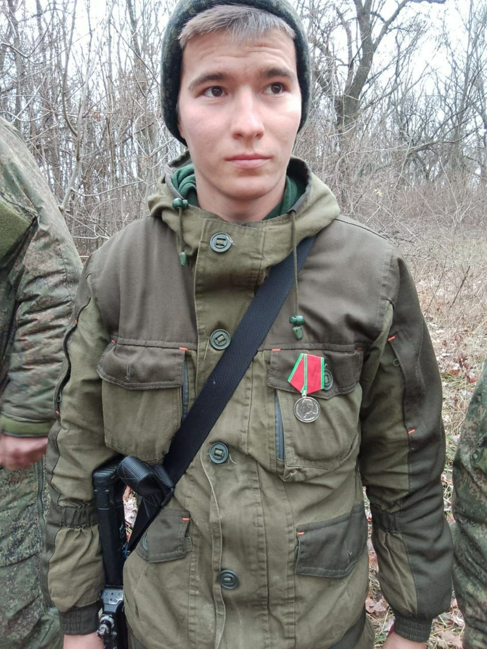 тг-канал "Башкирский батальон"