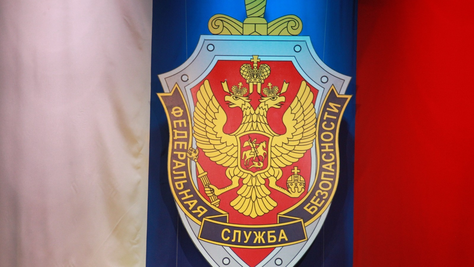 В Управлении ФСБ по Башкирии раскрыли преступную схему по краже ядохимикатов
