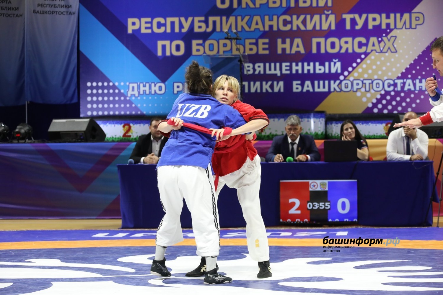 Валерий Шахов  Алена Фатыхов справа в красной куртке
