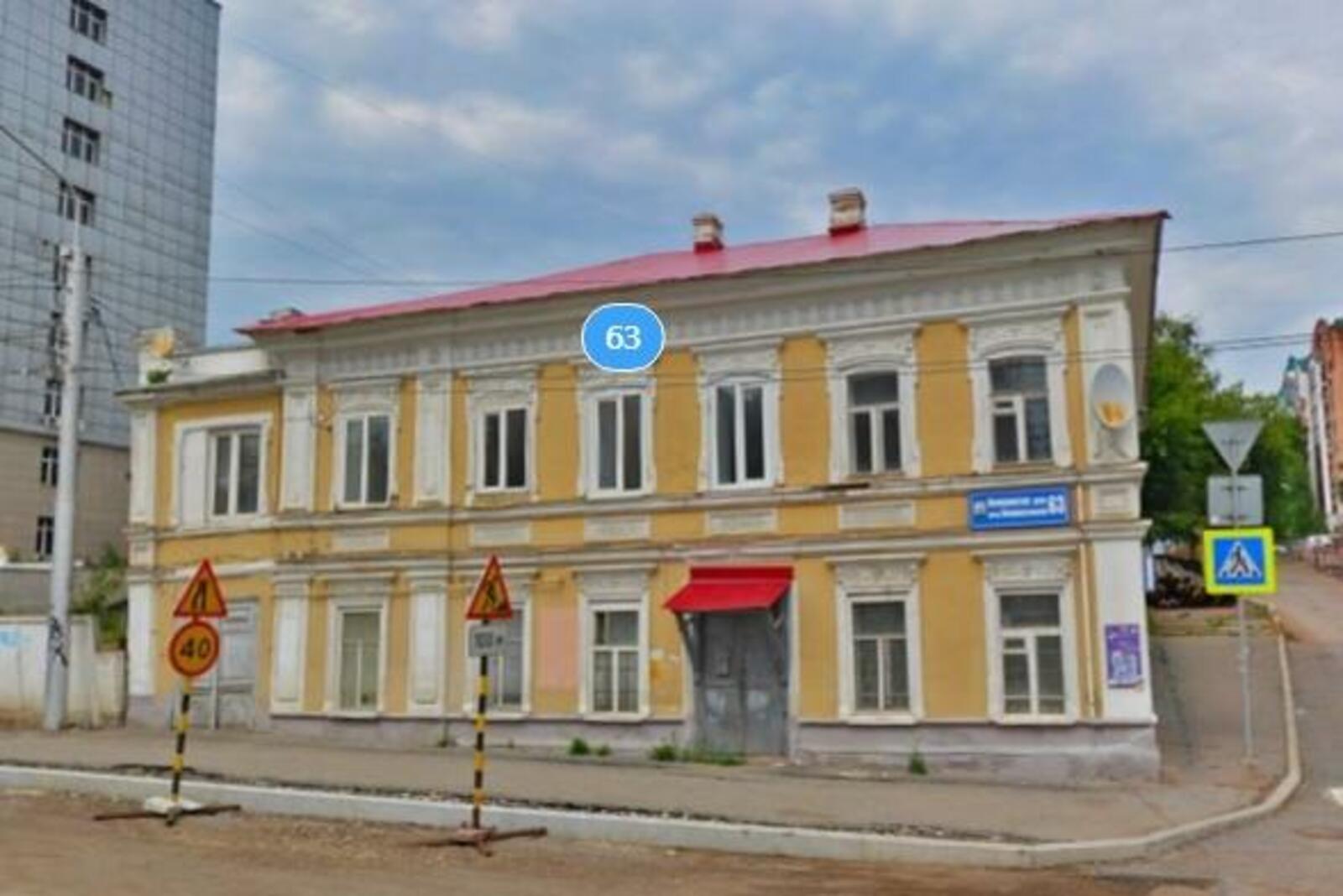 Яндекс.Панорама