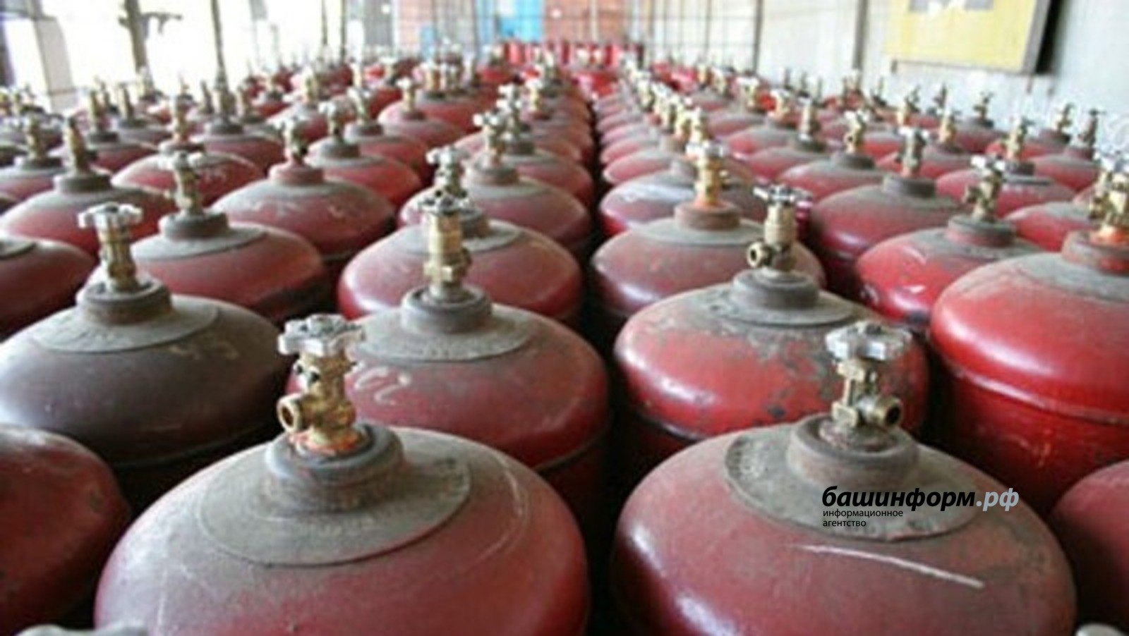 Пропановый баллон 40л. Баллон пропан. Газовый баллон пропан 5 литров. Пропановый баллон. Газовые баллоны в казахстане.