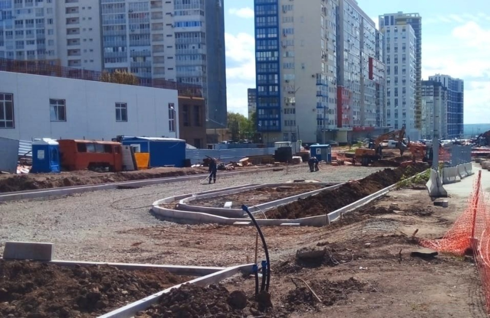 Администрация Уфы